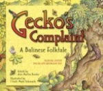 Gecko's Complaint