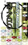 Otaku - Japan`s Database Animals