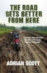 The Road Gets Better from Here