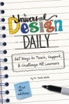 Universal Design Daily