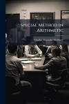 Special Method in Arithmetic