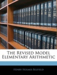 The Revised Model Elementary Arithmetic