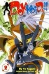 Dokkoida?!, Volume 2