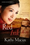 Red Ink: No Sub-Title