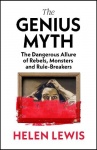 The Genius Myth