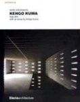 Kengo Kuma
