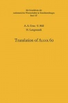 Handbook for Automatic Computation: Volume I Part B