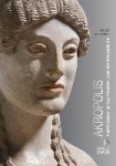 Akropolis (German language edition) - Einfuhrung in das Museum und die Denkmäler