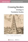 Crossing Borders - Sinology in Translation Studies