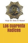 Los cuarenta Hadices
